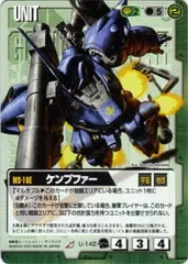 ガンダムウォー　赤　レアまとめ売り　R 140枚程度 ガンダムウォー 赤 レアまとめ売り R 140枚程度 ガンダムウォー 赤