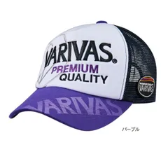 VARIVAS プレミアムボックスロゴキャップ VARIVAS プレミアムボックスロゴキャップ Amazon | VARIVAS