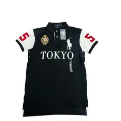 2025年最新】chief keef poloの人気アイテム - メルカリ