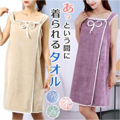 Item thumbnail for item 1d06a8d2-260c-4b3b-a3c3-18e84cd0660f