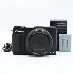 キヤノン Canon PowerShot G1 X Mark II コンパクトデジタルカメラ 