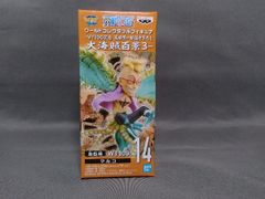 미개봉품 마르코 WT100-14 원피스 월드 콜렉터블 피규어 -WT100 기념 오다 에이이치로 신작 대해적 백경 3- 원피스