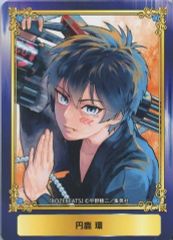 プリズムコネクト Fate/Zero 魔術師殺し 衛宮切嗣 サイン - メルカリ