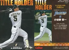 2025年最新】小谷野栄一の人気アイテム - メルカリ