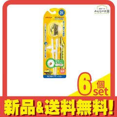 Item thumbnail for item 48e0f698-e887-45ca-8252-250237589886