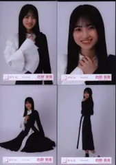 2025年最新】櫻坂46 3期生 おもてなし会の人気アイテム - メルカリ 2025年最新】櫻坂46 3期生 おもてなし会の人気アイテム - メルカリ