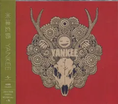【美品】【CD未再生】米津玄師　YANKEE Amazon.co.jp: YANKEE(通常盤) - 米津玄師: ミュージック