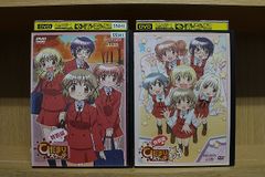 Item thumbnail for item 7cd3266e-d169-4ba7-93b5-61d9efbe0731