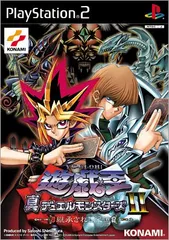PS2-遊戯王真デュエルモンスターズ2 継承されし記憶