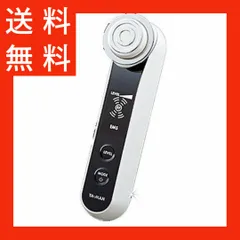 ヤーマン Platinum White プラチナホワイトHRF-1 ヤーマン プラチナホワイト RF HRF-1 価格比較 - 価格.com