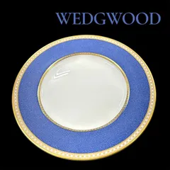 2025年最新】ユーランダー ウェッジウッドの人気アイテム - メルカリ