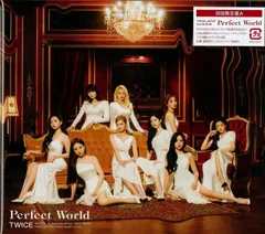 Perfect World (初回限定盤A) 