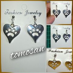 ♡肉球ピアス（イヤリング他無料変更可能）