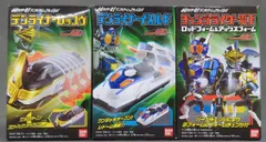 デンライナーセット S.I.C.極魂 デンライナーDXセット | 仮面ライダーシリーズ