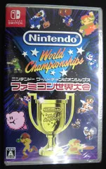 Nintendo Switch 新品ソフト ニンテンドー ワールドチャンピオンシップス ファミコン世界大会 任天堂株式会社