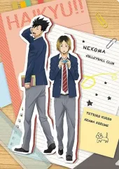 【中古】クリアファイル C.音駒 A4クリアファイル 「ハイキュー!! 烏野高校 VS 白鳥沢学園高校」