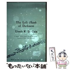 中古】 一目でわかる現代文ハンドブック / 内田 和美 / ナガセ - メルカリ