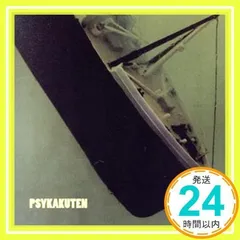 2024年最新】sykaの人気アイテム - メルカリ 