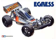 2025年最新】イグレスの人気アイテム - メルカリ