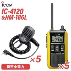 2026年最新】icom IC-726の人気アイテム - メルカリ