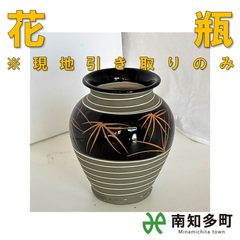 花瓶（白縞・笹模様）