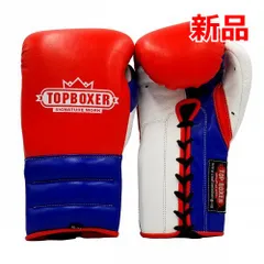 TOP BOXER 本革 紐式ボクシンググローブ（赤/青/白） 【TBLBG-RD】10oz・12oz・14ozのサムネイル