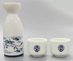 ゴジラ徳利 お猪口セット 湯呑み 新品 箱入り - メルカリ