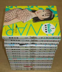 訳有り★YAWARA! DVDBOX1-3巻セット★完全版20巻帯付き初版オマケ YAWARA! 完全版 全巻セット(1〜20巻) YAWARA 完全版 全巻 1-20巻