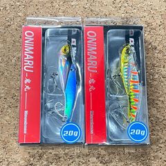 メガバス ONIMARU20g 2色セット（O）