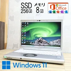 2025年最新】cf-sv8の人気アイテム - メルカリ