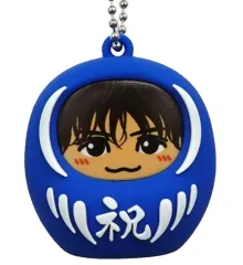 【中古】雑貨 岩田剛典 11th ANNIVERSARY ver. 着ぐるみキーホルダー 三代目 J SOUL BROTHERS 11周年記念オンラインブースグッズ