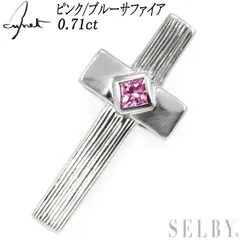 2023年最新】ペンダント トップ サファイアの人気アイテム - メルカリ