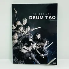 2024年最新】drum TAO dvdの人気アイテム - メルカリ