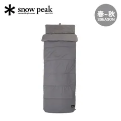 2025年最新】snow peak 寝袋・シュラフの人気アイテム - メルカリ