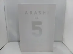 新品未開封品 嵐 ARASHI at 5DOMES 2009-2019 新品 未開封 嵐 ARASHI at 5DOMES 2009-2019 写真集 - メルカリ