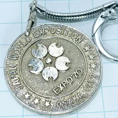 【値下げしました！！】大阪万博EXPO70 商工会謹製　金メダル　50mm 大阪万博間近！旧万博の記念メダルが高騰しております！「EXPO