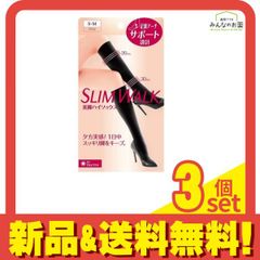 Item thumbnail for item 74591694-76e1-462b-bdae-35967531d60b