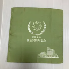 2025年最新】創価学会袱紗の人気アイテム - メルカリ