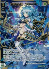 2026年最新】アト wixossの人気アイテム - メルカリ