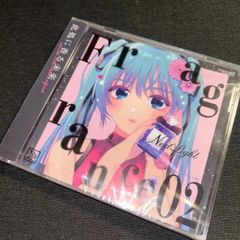 (S2864) 未開封 Fragrance02 初音ミク ボカロ ボーカロイド  CD fragrance 02