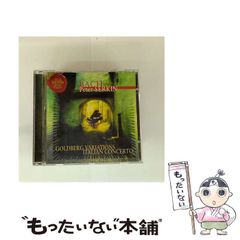 中古】 職場で出会うユニーク・パーソン 発達障害の人たちと働く 