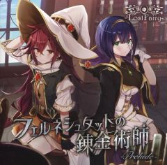 石神のぞみ　誕生日フルセット 中古】グッズセット 石神のぞみ 誕生日グッズフルセット