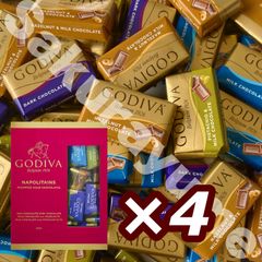【 GODIVA ナポリタン 450g×4 】チョコレート ゴディバ GODIVA ナポリタン 大量 プレゼント チョコ 常温発送