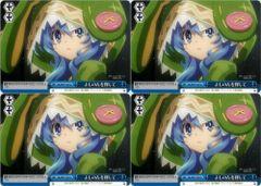 Flesh and Blood/日本語版/征服の命令/Command and Conquer