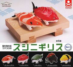 スタンド・ストーンズ stasto アニマルアトラクション 擬生物作家クマコロのスシニギリス Vol.1