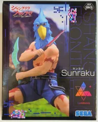 2025年最新】サンラク シリアルの人気アイテム - メルカリ