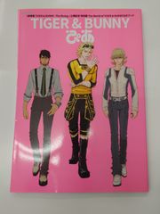 TIGER & BUNNY 피아 [극장판 TIGER & BUNNY -The Rising-]공개 기념