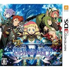 3DS-世界樹の迷宮Ⅴ 長き神話の果て