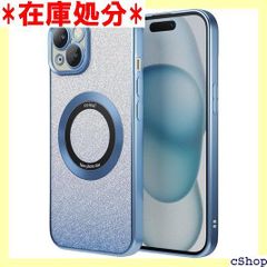 iPhone 15 plus 用 ケース キラキラペーパー付き マグネット搭載 iPhone15 Plus ケース MagSafe対応 黄ばみなし 耐衝撃 米軍MIL規格取得 ワイヤレス充電 ストラップホール付き 6.7インチ 対応 ブルー 866