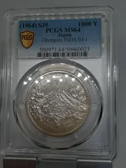 1964年 昭和39年 東京オリンピック記念1000円銀貨 25枚 切手・趣味の通信販売｜スタマガネット 1964年東京オリンピック